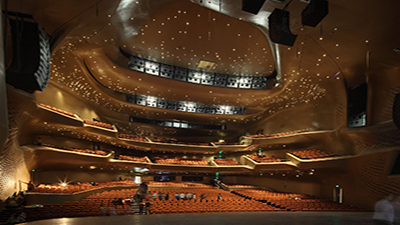 Quảng Châu Nhà hát lớn